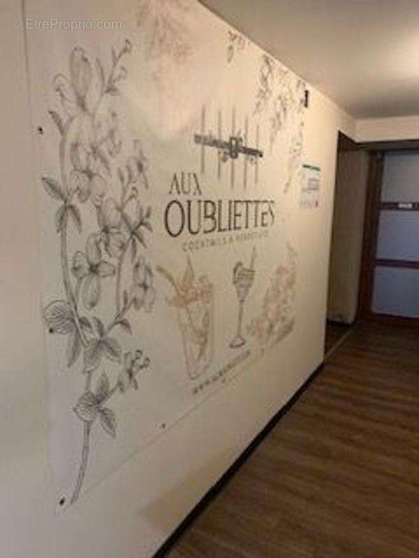 Commerce à HAGUENAU