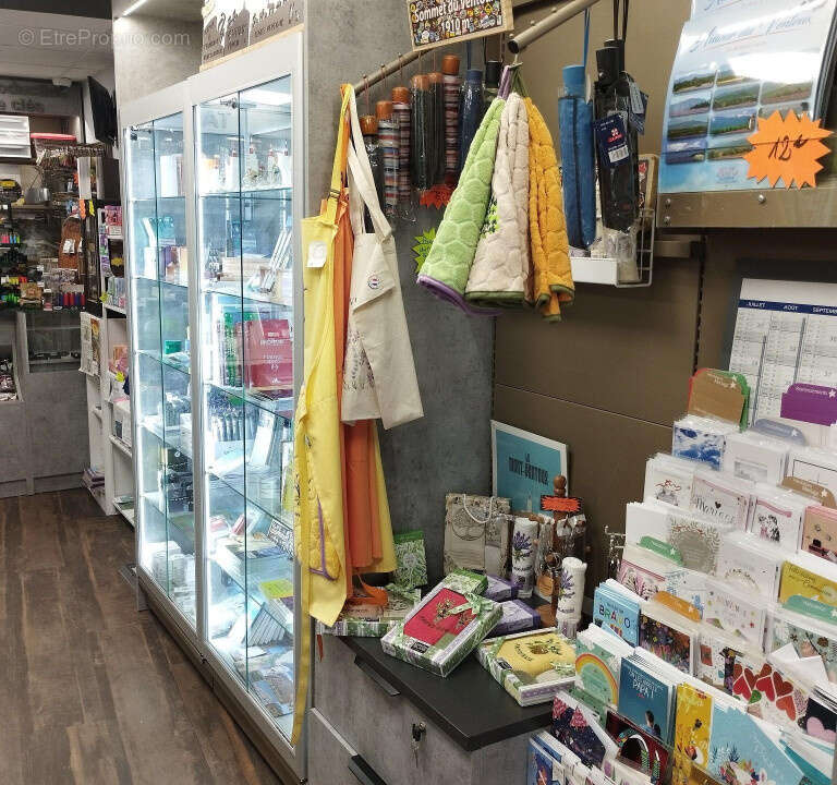 Commerce à VILLES-SUR-AUZON