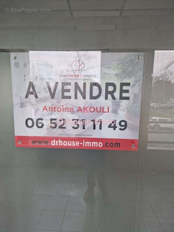 Commerce à POITIERS