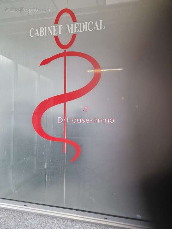 Commerce à POITIERS