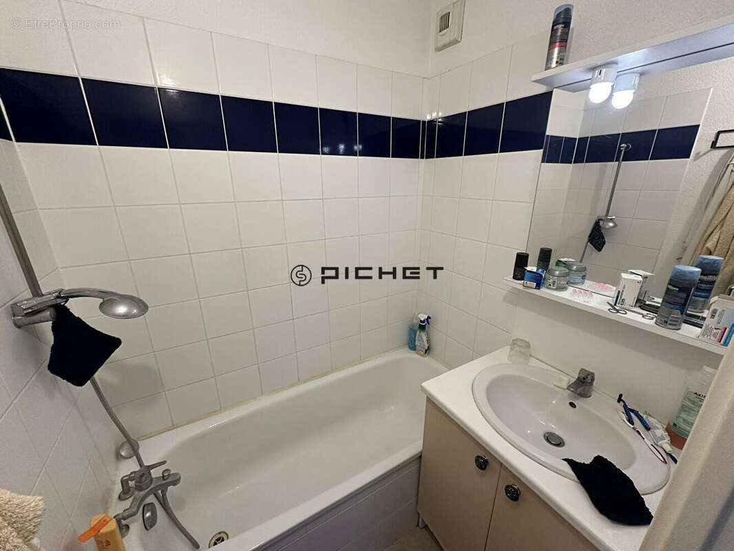 Appartement à PERIGUEUX