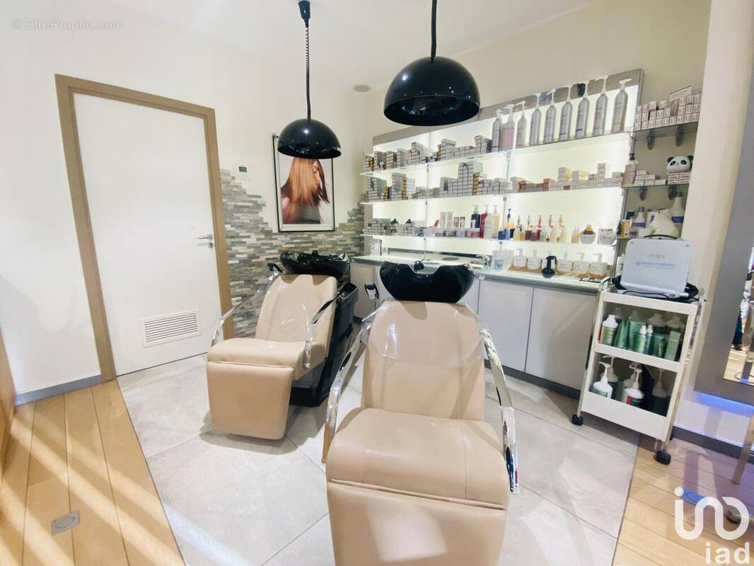 Photo 1 - Commerce à ANTIBES