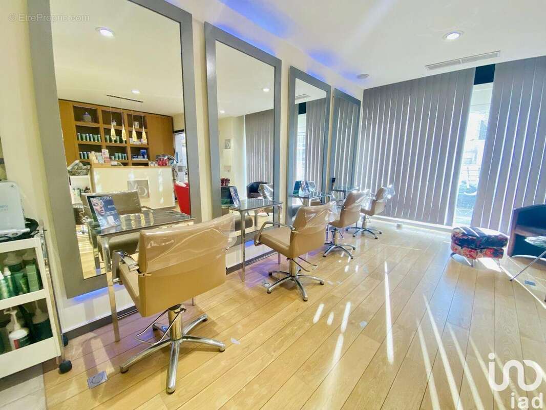 Photo 6 - Commerce à ANTIBES