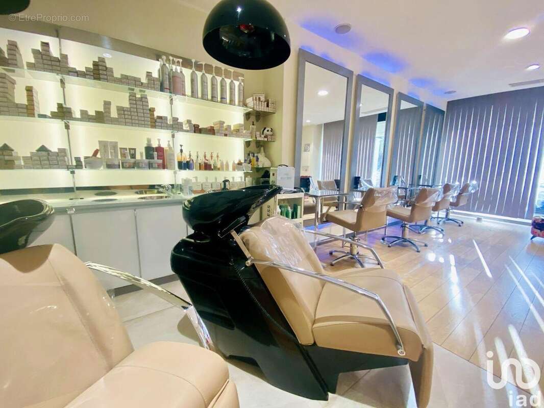 Photo 7 - Commerce à ANTIBES