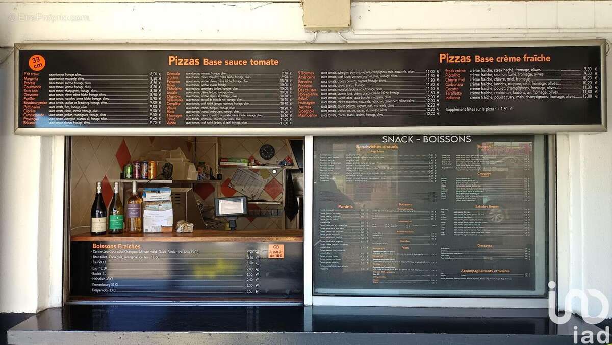 Photo 5 - Commerce à MEZE