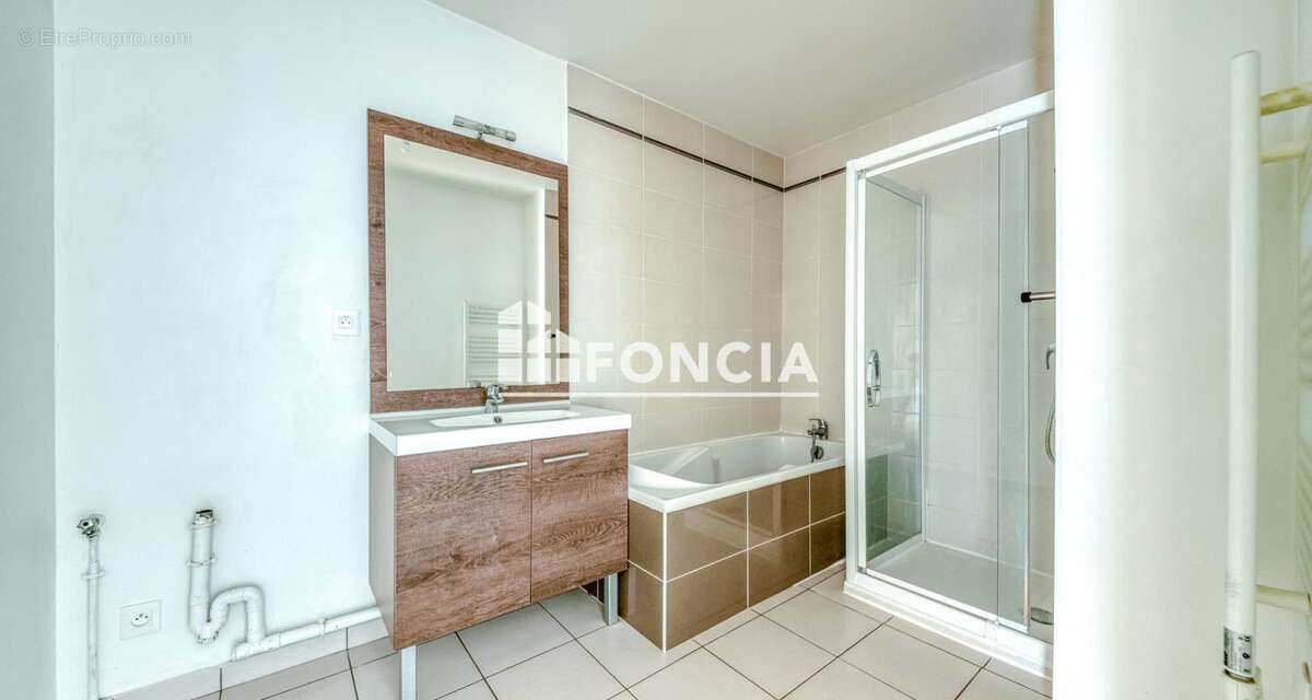 Appartement à ECULLY