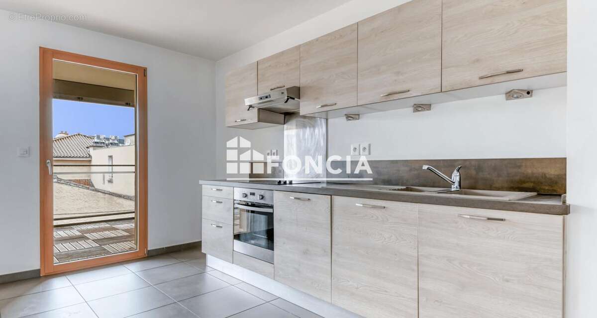 Appartement à ECULLY