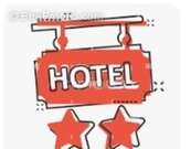 Commerce à BOURG-EN-BRESSE