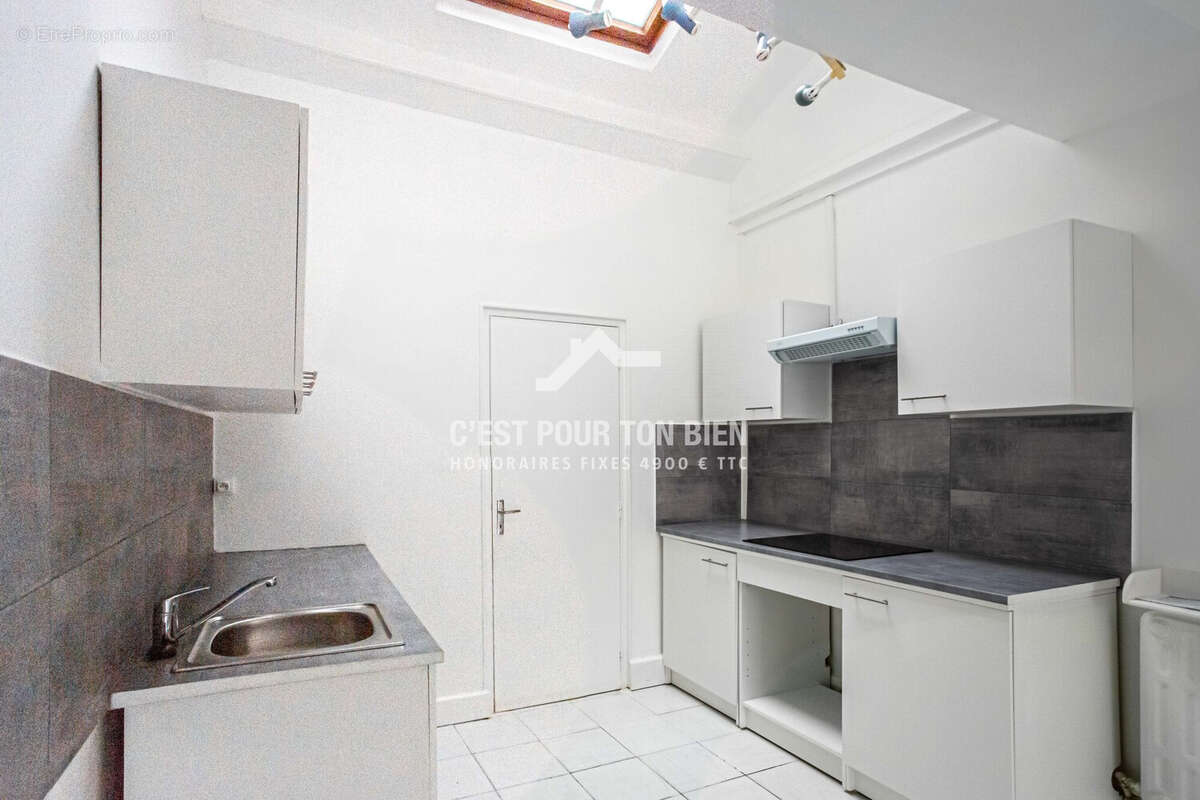 Maison à MARCQ-EN-BAROEUL