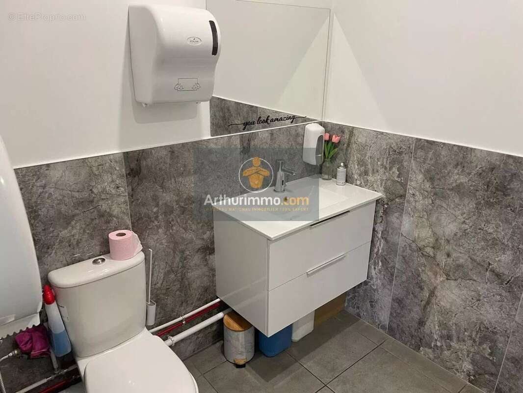 Commerce à SARCELLES