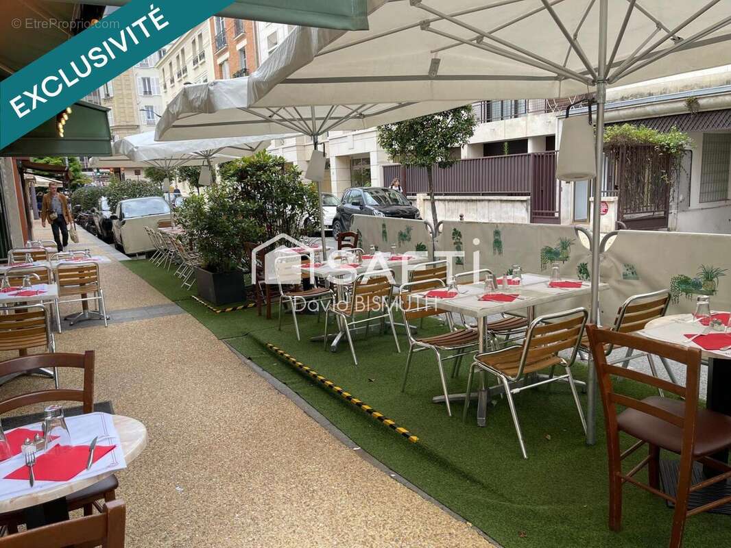 Photo 3 - Commerce à NEUILLY-SUR-SEINE