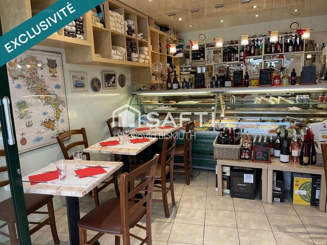 Photo 5 - Commerce à NEUILLY-SUR-SEINE