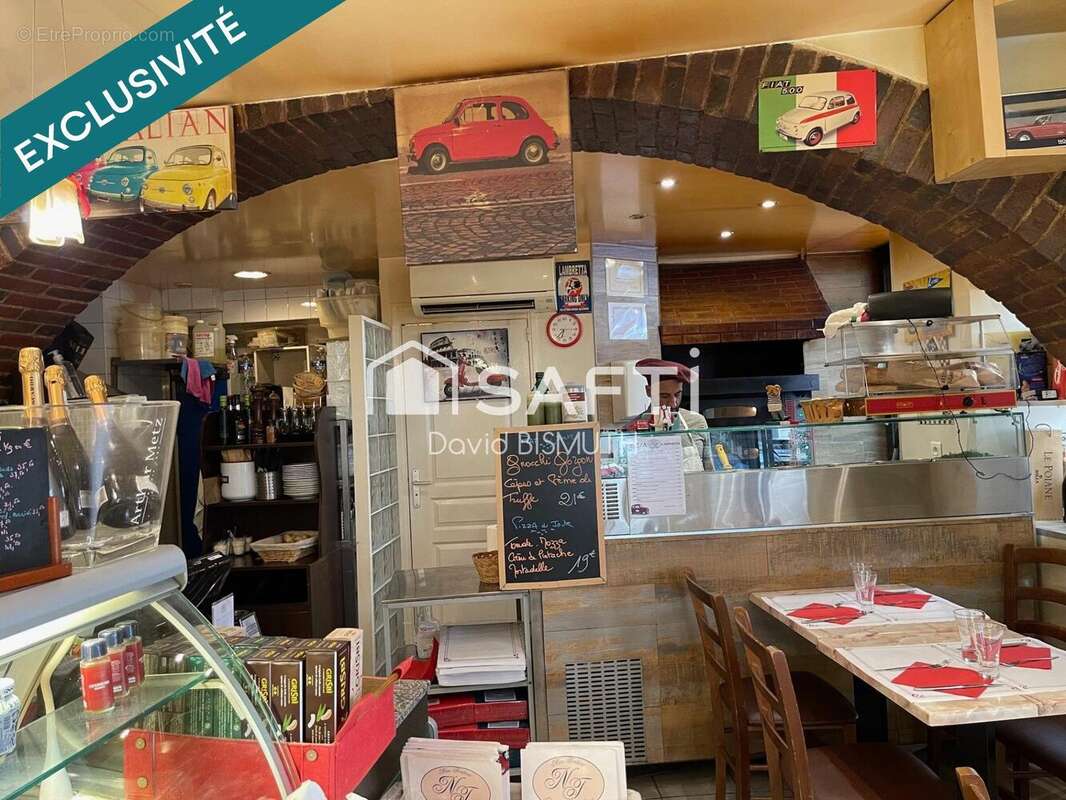 Photo 6 - Commerce à NEUILLY-SUR-SEINE