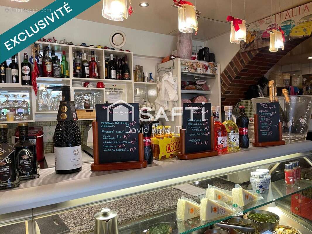 Photo 7 - Commerce à NEUILLY-SUR-SEINE