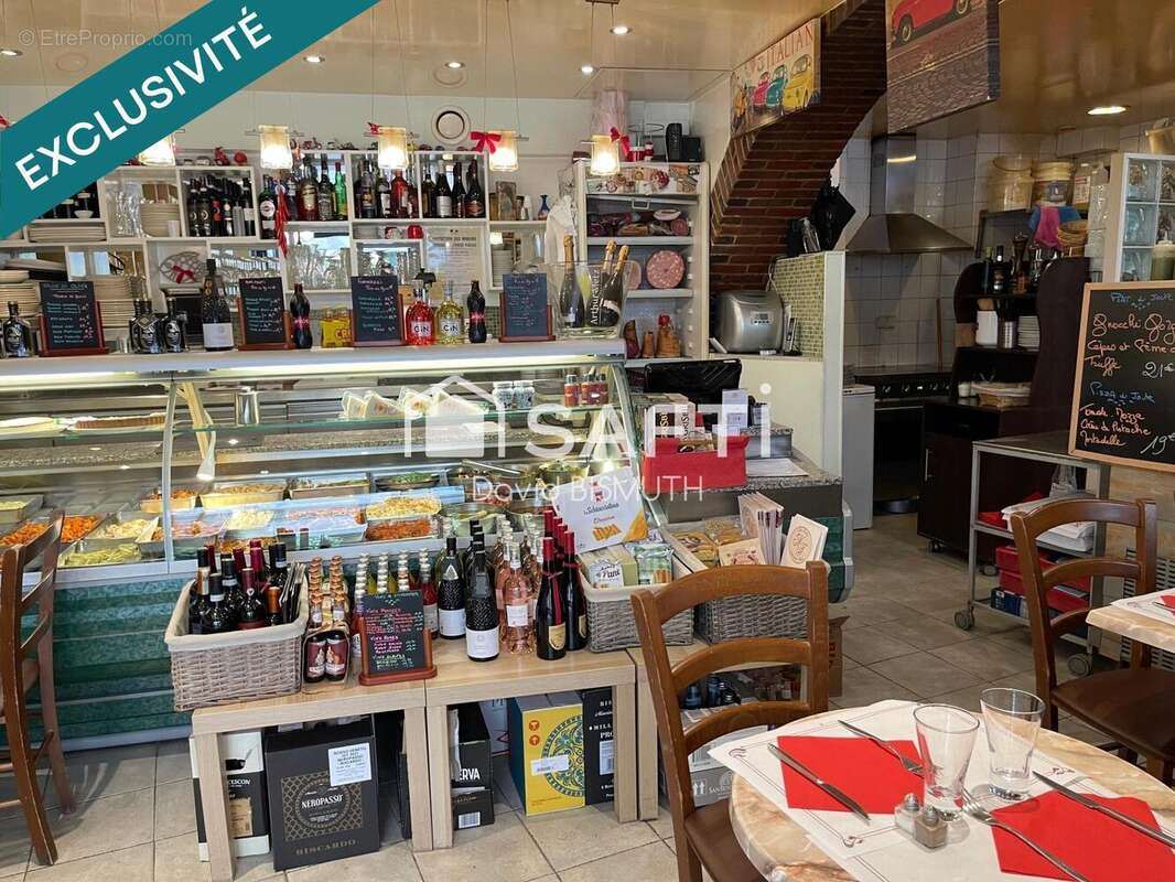 Photo 8 - Commerce à NEUILLY-SUR-SEINE