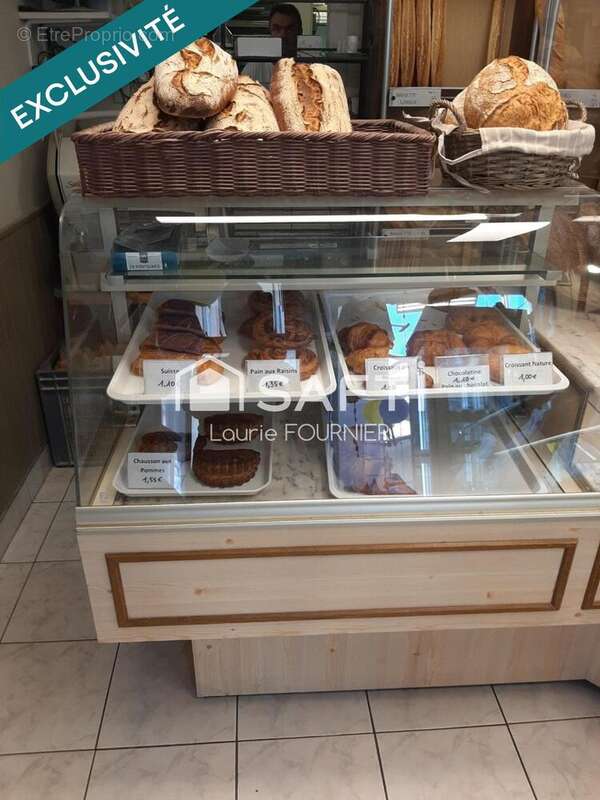 Photo 3 - Commerce à COURSAN