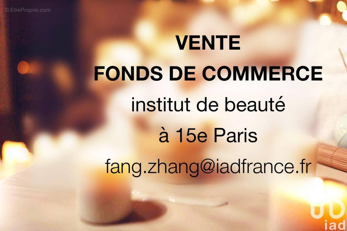 Photo 1 - Commerce à PARIS-15E