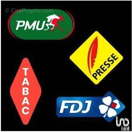 Photo 1 - Commerce à AUXERRE