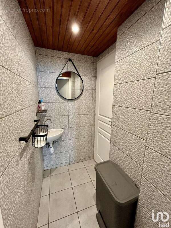 Photo 5 - Commerce à PAU