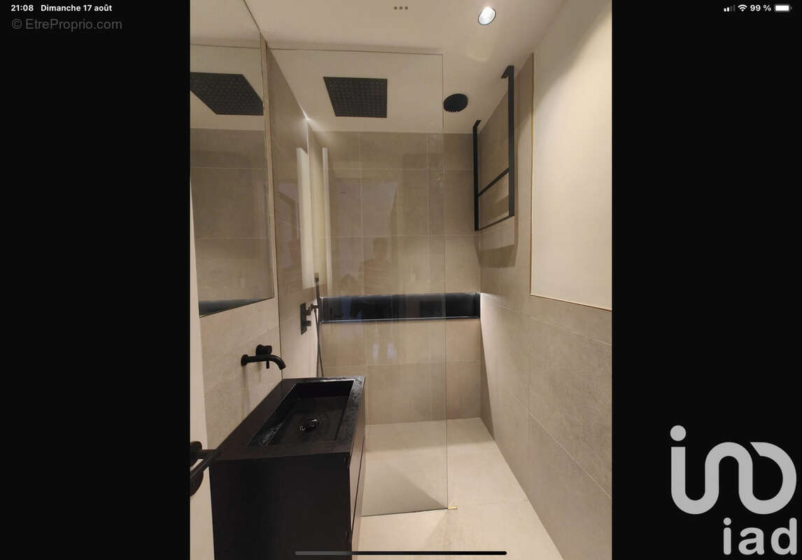 Photo 7 - Maison à VILLEJUIF