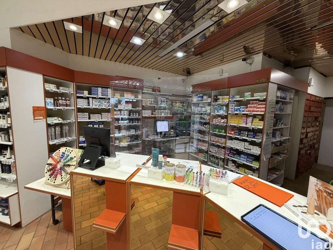 Photo 3 - Commerce à PARIS-14E