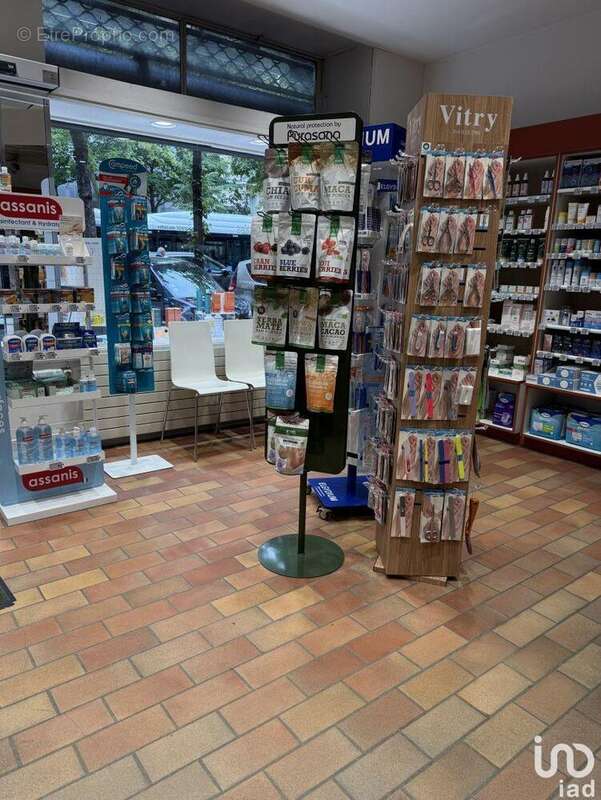 Photo 5 - Commerce à PARIS-14E