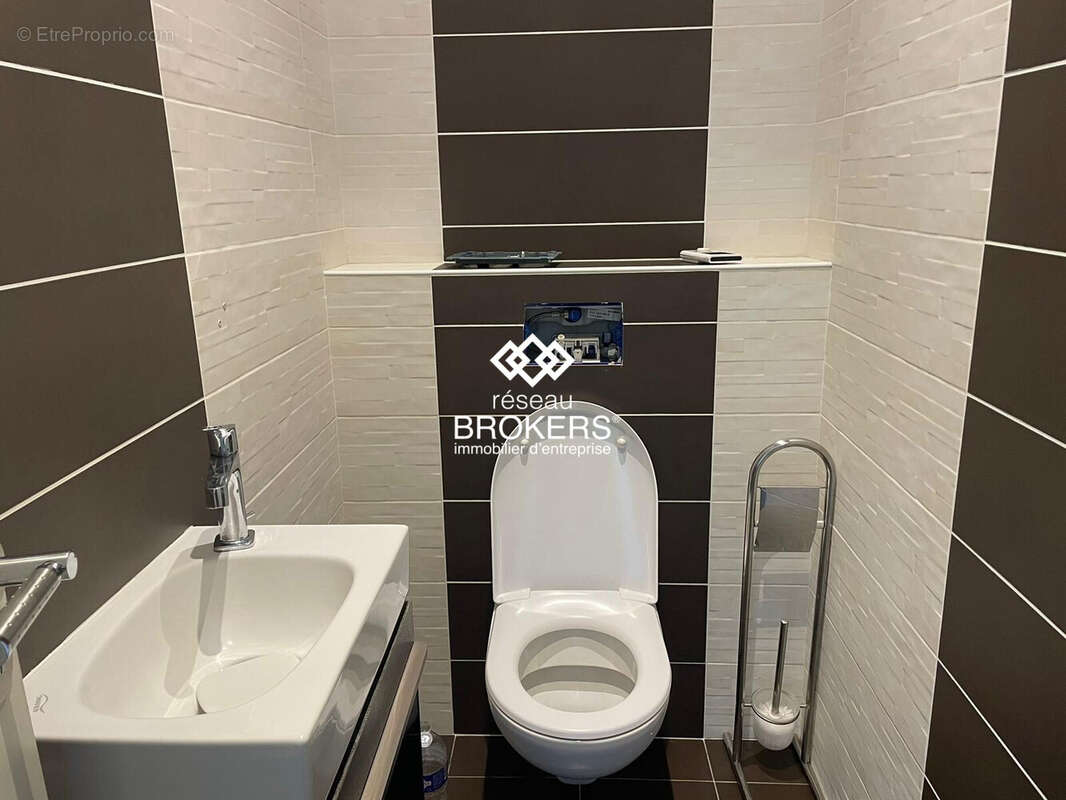 Commerce à SAINT-OUEN-L&#039;AUMONE