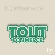 Photo 2 - Commerce à PARIS-7E