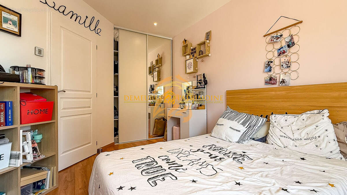 Maison à MAGNAC-SUR-TOUVRE