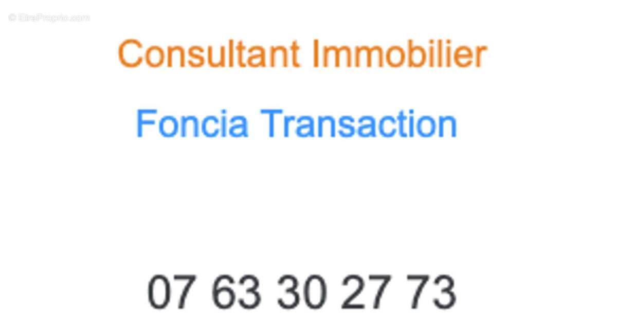 Appartement à SAINT-FONS