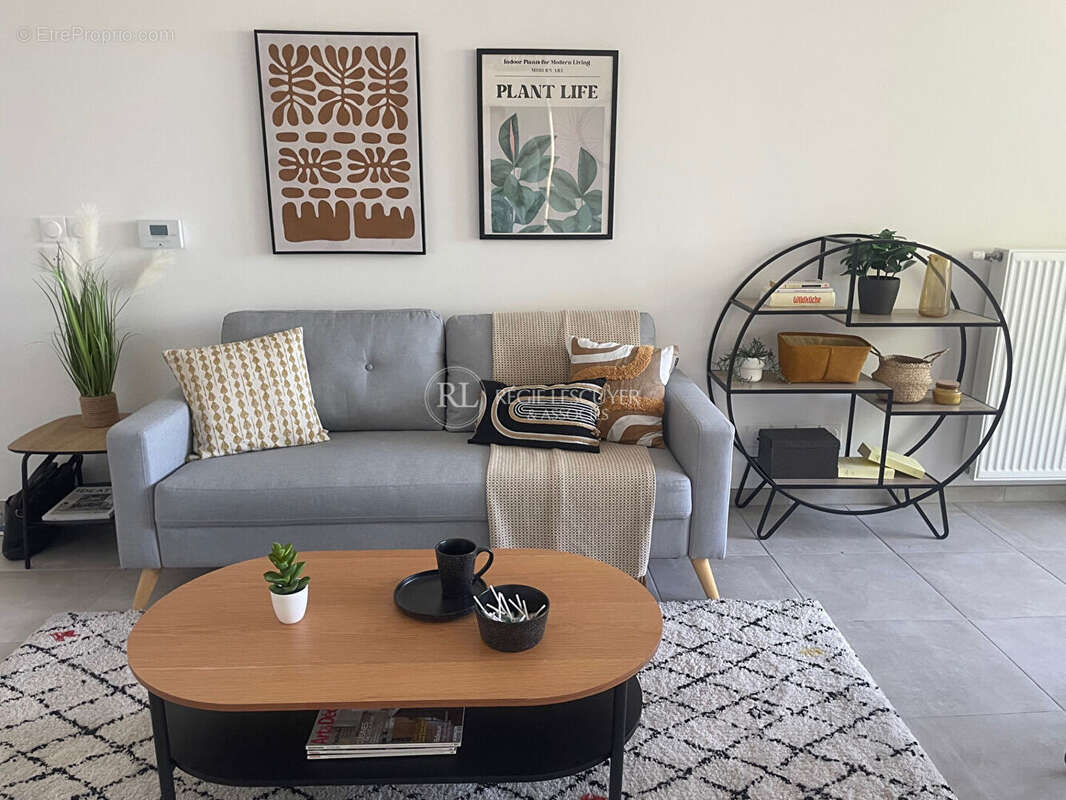 Appartement à VILLEURBANNE