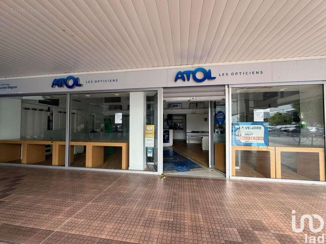 Photo 2 - Commerce à POITIERS