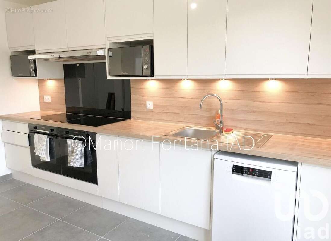 Photo 5 - Maison à WISSOUS