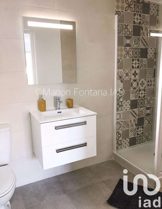 Photo 7 - Maison à WISSOUS