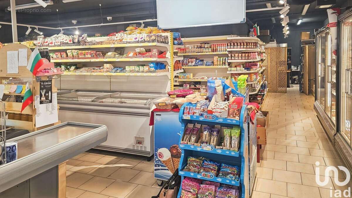 Photo 3 - Commerce à NICE