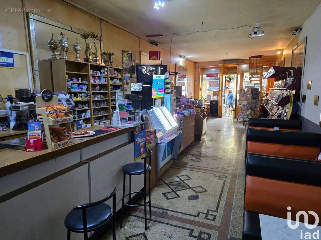 Photo 3 - Commerce à FITOU