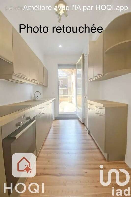 Photo 7 - Appartement à NARBONNE