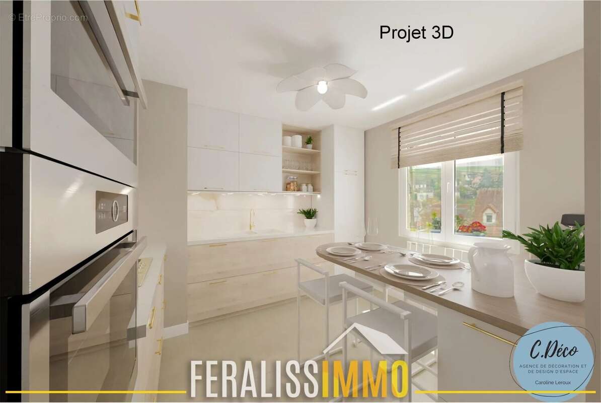 Maison à HARDRICOURT