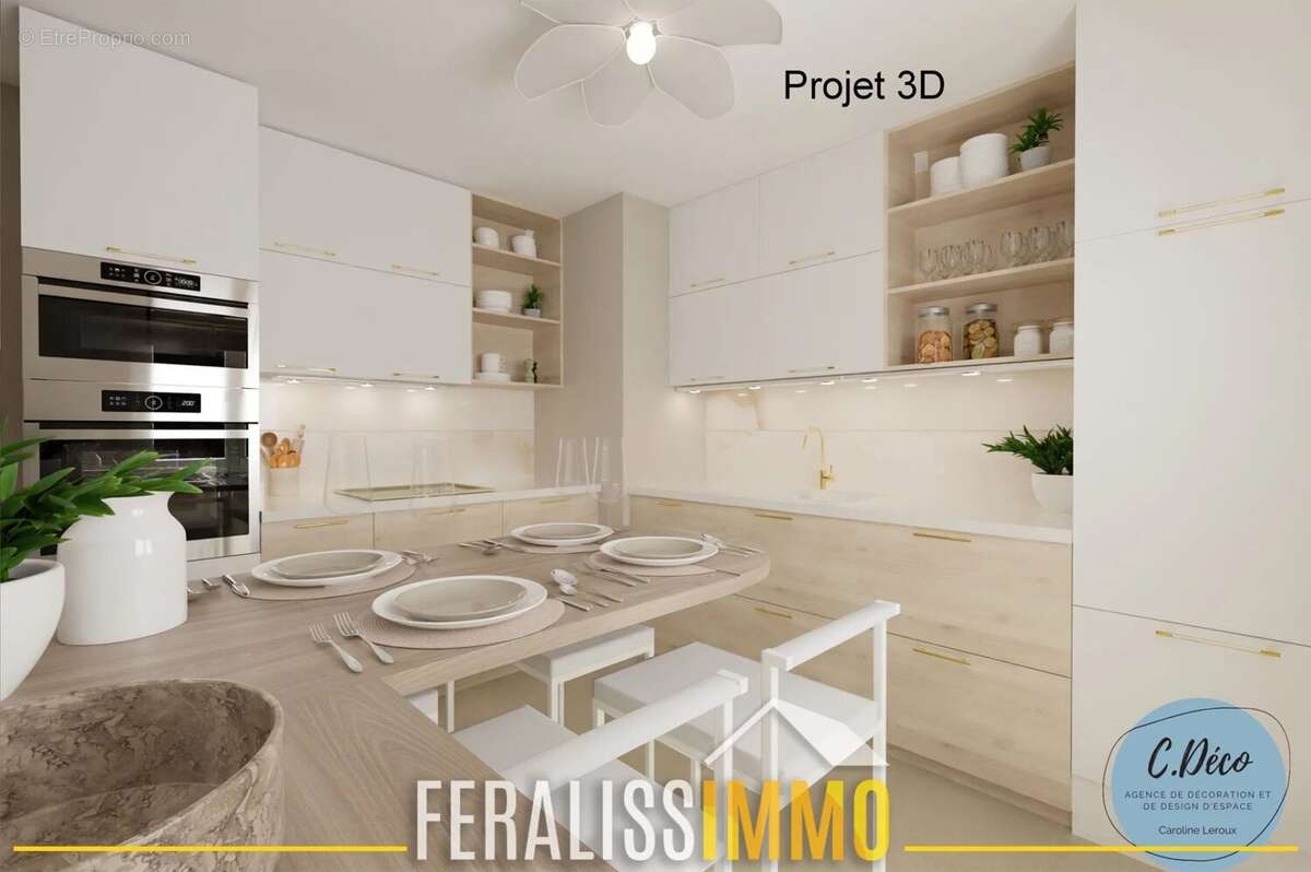 Maison à HARDRICOURT