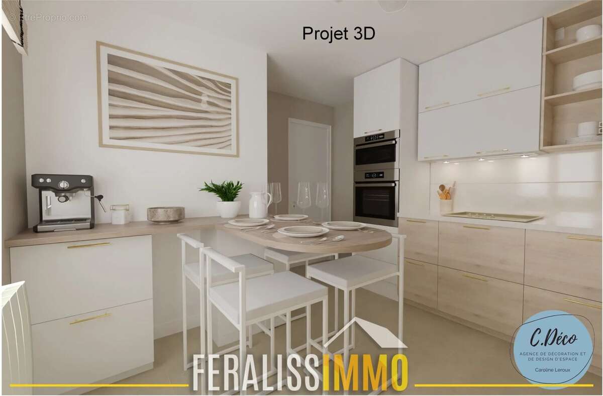 Maison à HARDRICOURT