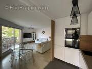 Appartement à VALLAURIS