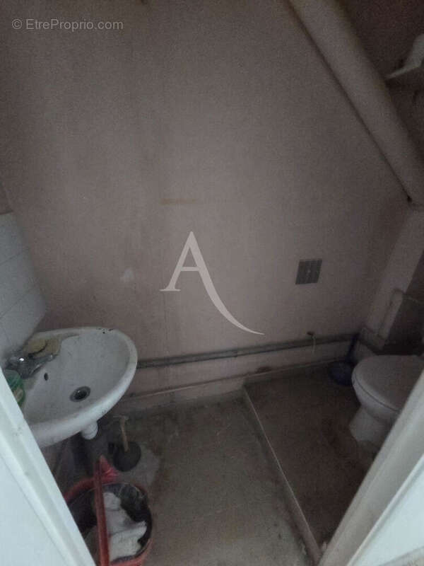 Commerce à PARIS-11E