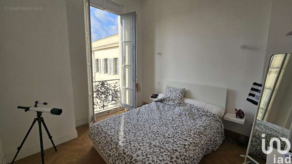 Photo 7 - Commerce à NIMES