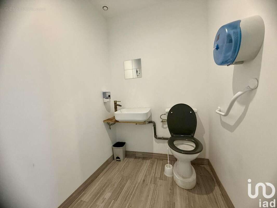 Photo 8 - Commerce à JARDRES