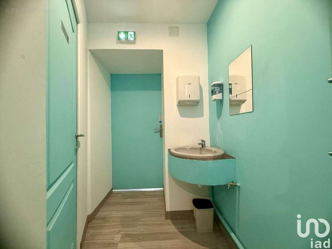 Photo 9 - Commerce à JARDRES