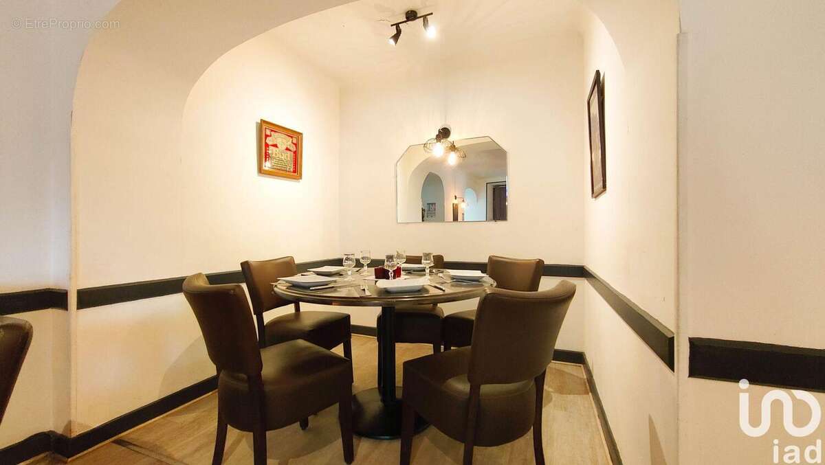 Photo 6 - Commerce à PALMAS