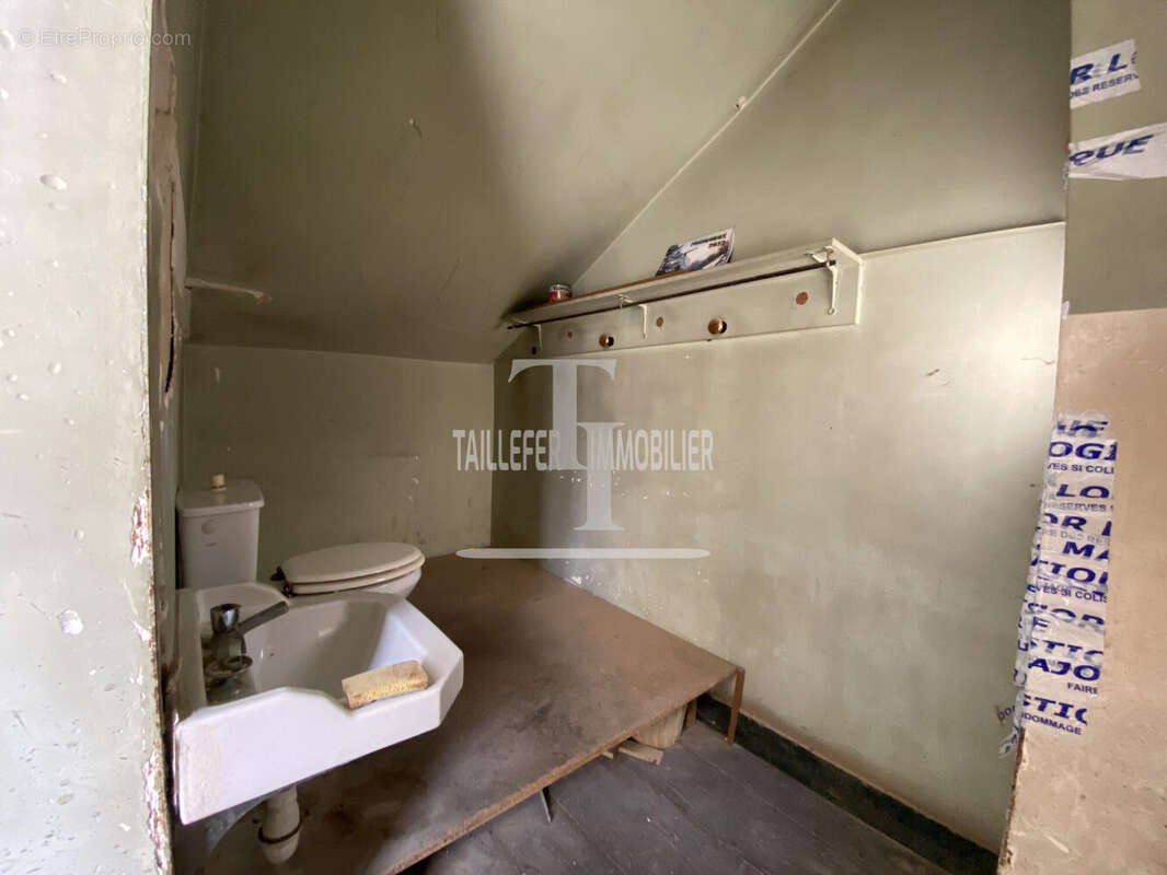 Commerce à PERIGUEUX