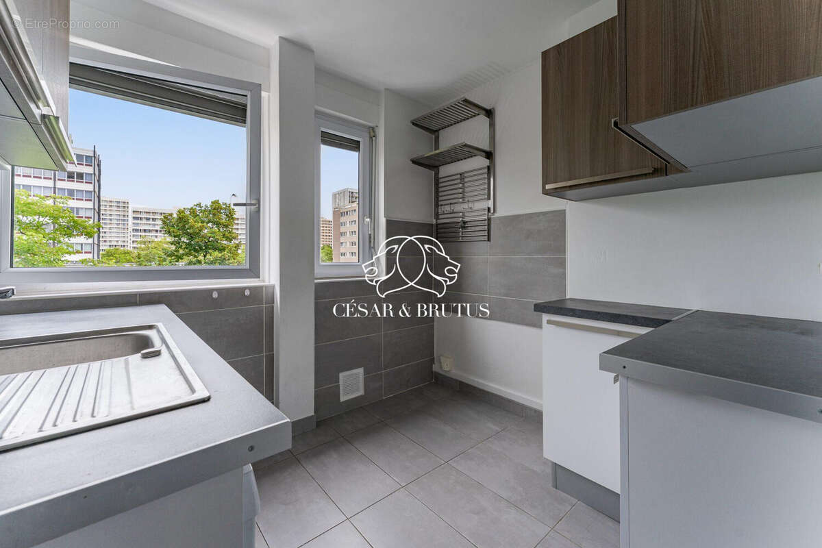 Appartement à VILLEURBANNE