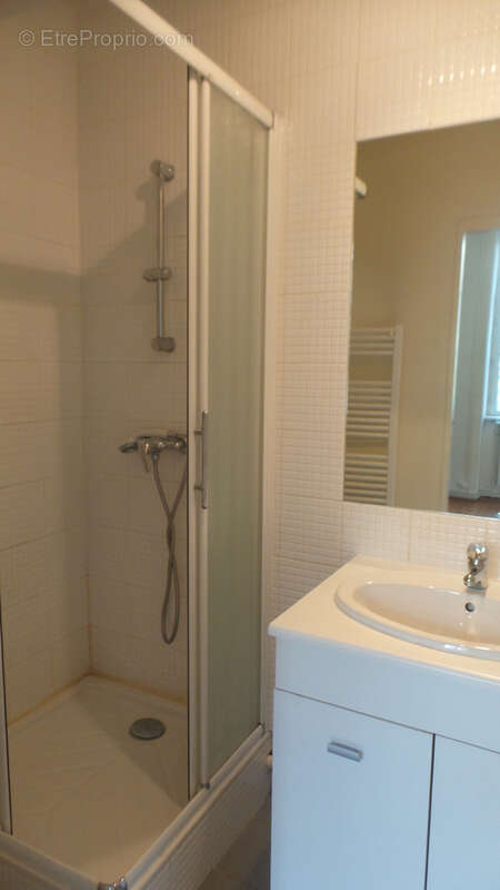 Appartement à ECULLY