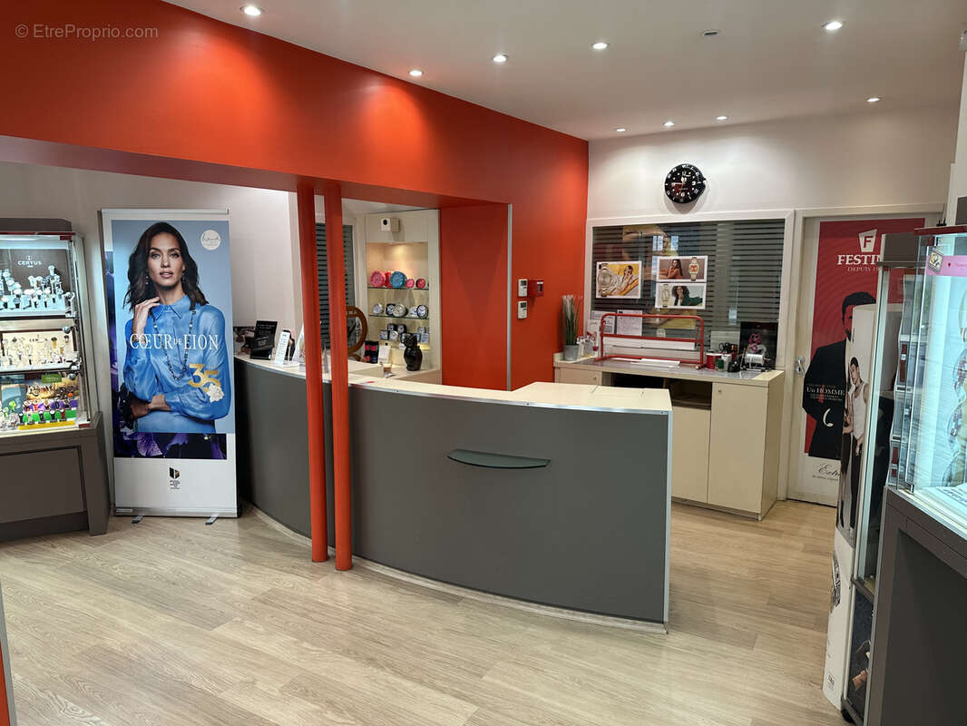 Commerce à MARMANDE